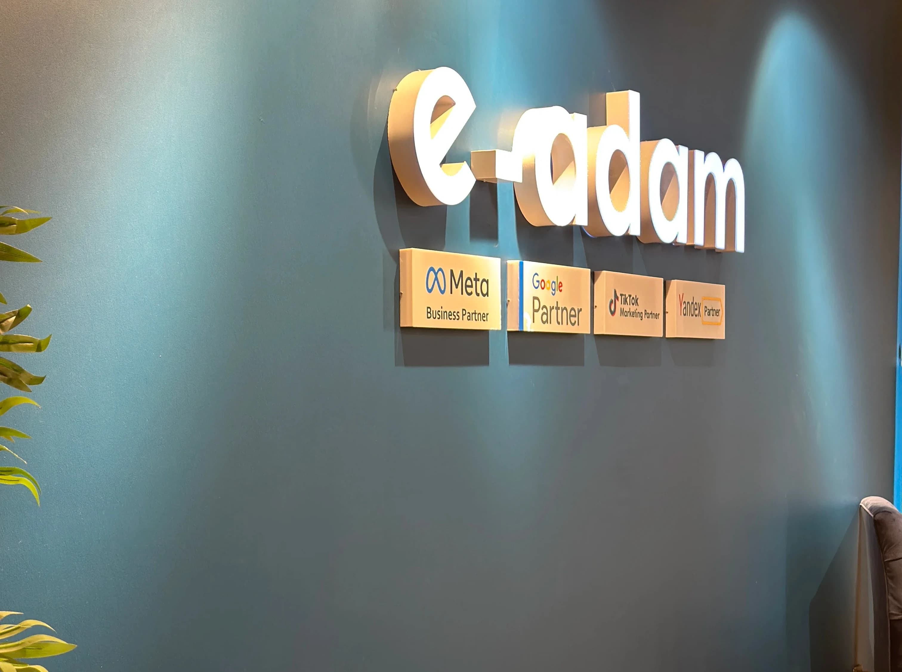 E-adam